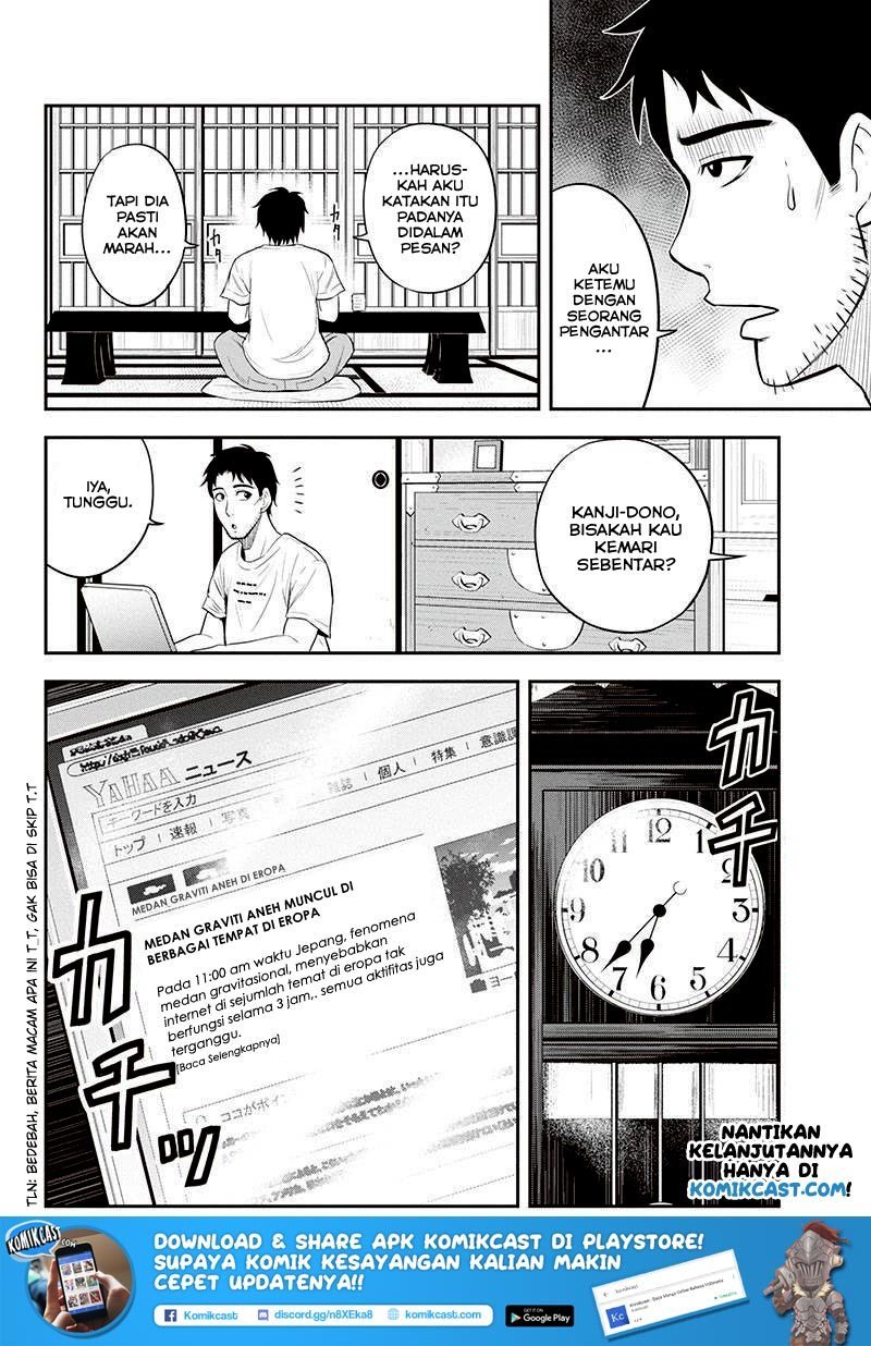 Orenchi ni Kita Onna Kishi to: Inakagurashi suru Koto ni Natta Ken