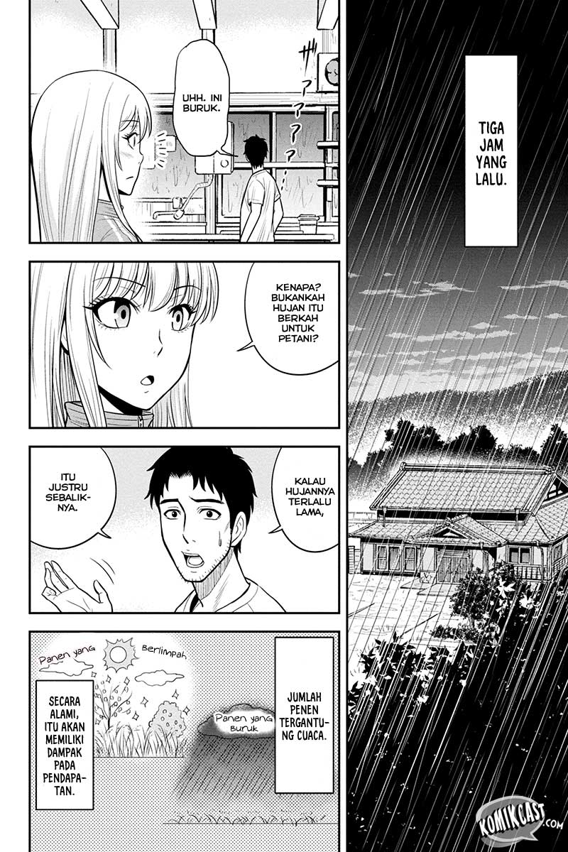 Orenchi ni Kita Onna Kishi to: Inakagurashi suru Koto ni Natta Ken