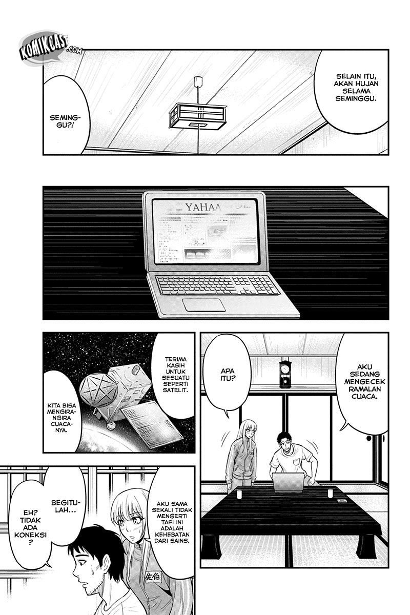 Orenchi ni Kita Onna Kishi to: Inakagurashi suru Koto ni Natta Ken