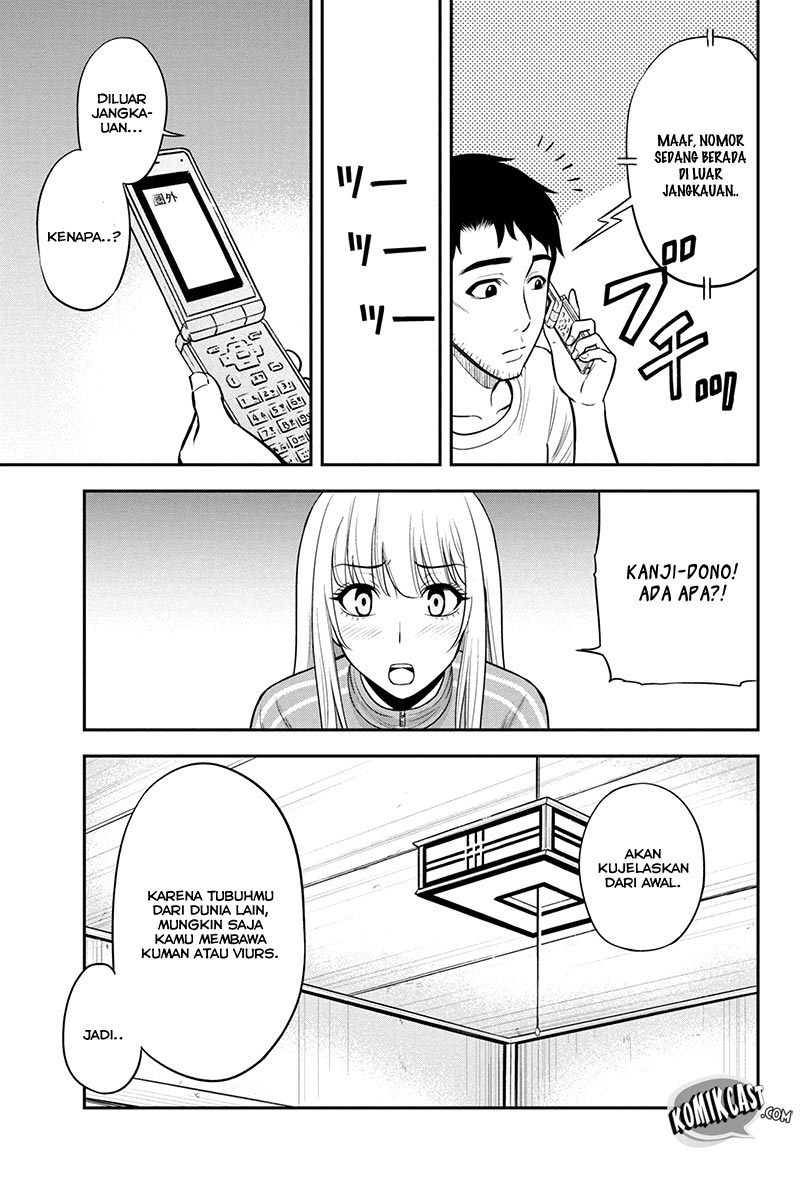 Orenchi ni Kita Onna Kishi to: Inakagurashi suru Koto ni Natta Ken