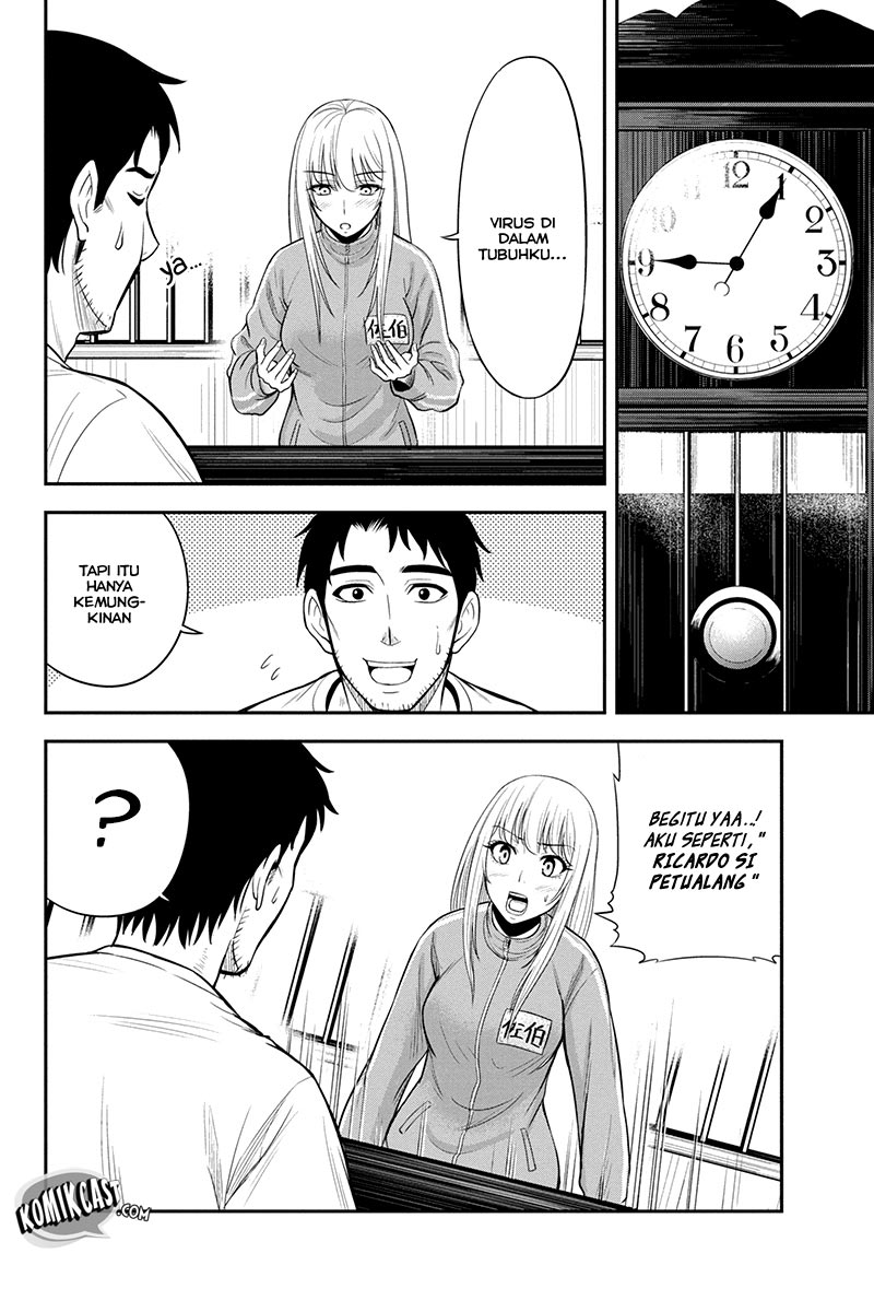Orenchi ni Kita Onna Kishi to: Inakagurashi suru Koto ni Natta Ken