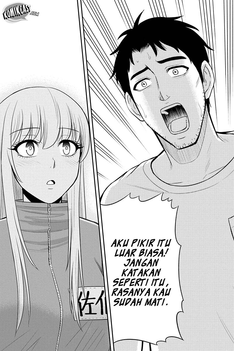 Orenchi ni Kita Onna Kishi to: Inakagurashi suru Koto ni Natta Ken