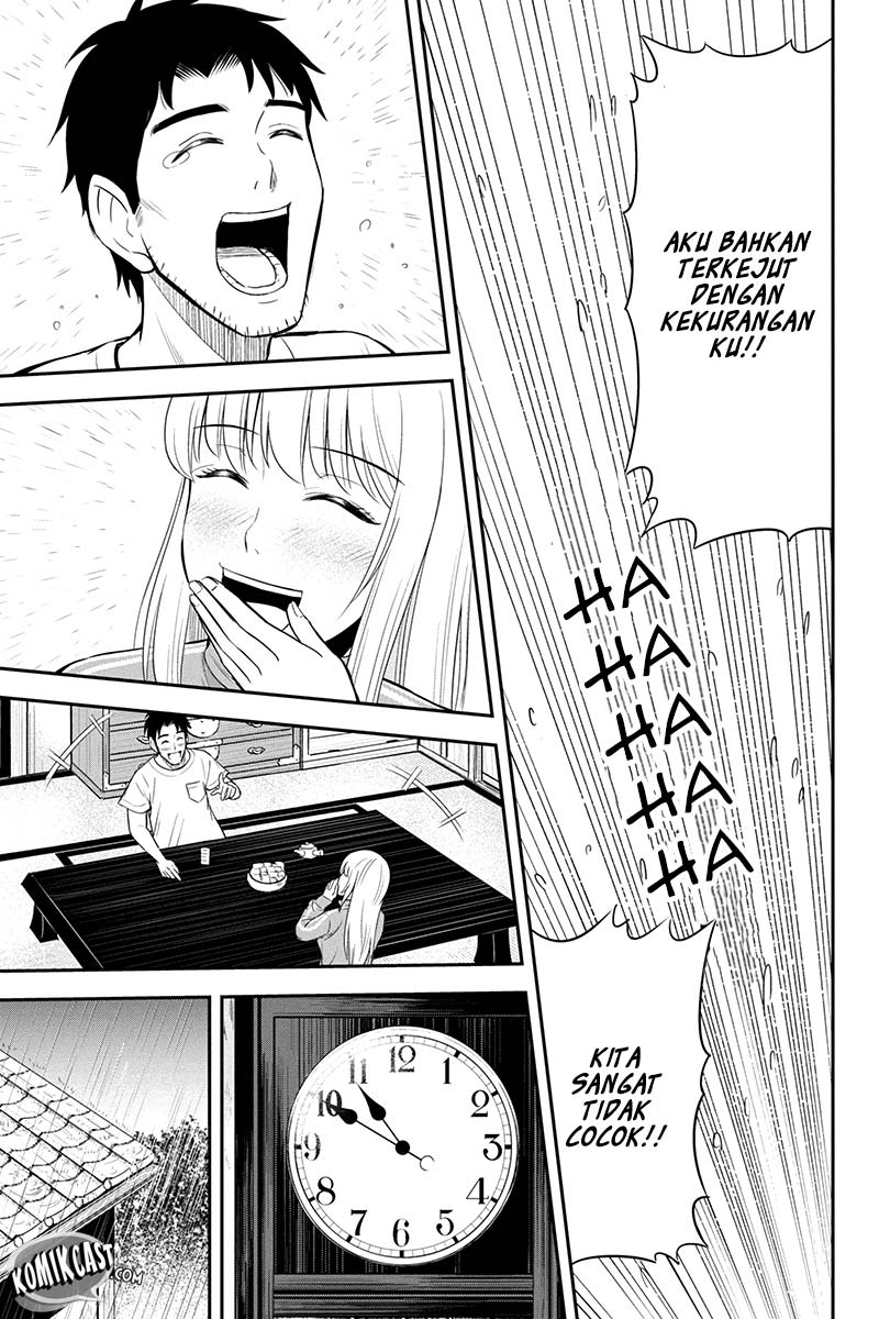 Orenchi ni Kita Onna Kishi to: Inakagurashi suru Koto ni Natta Ken