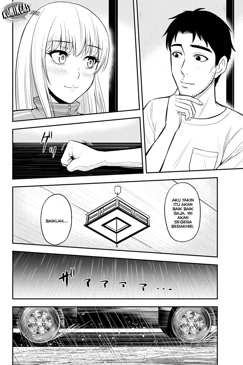 Orenchi ni Kita Onna Kishi to: Inakagurashi suru Koto ni Natta Ken