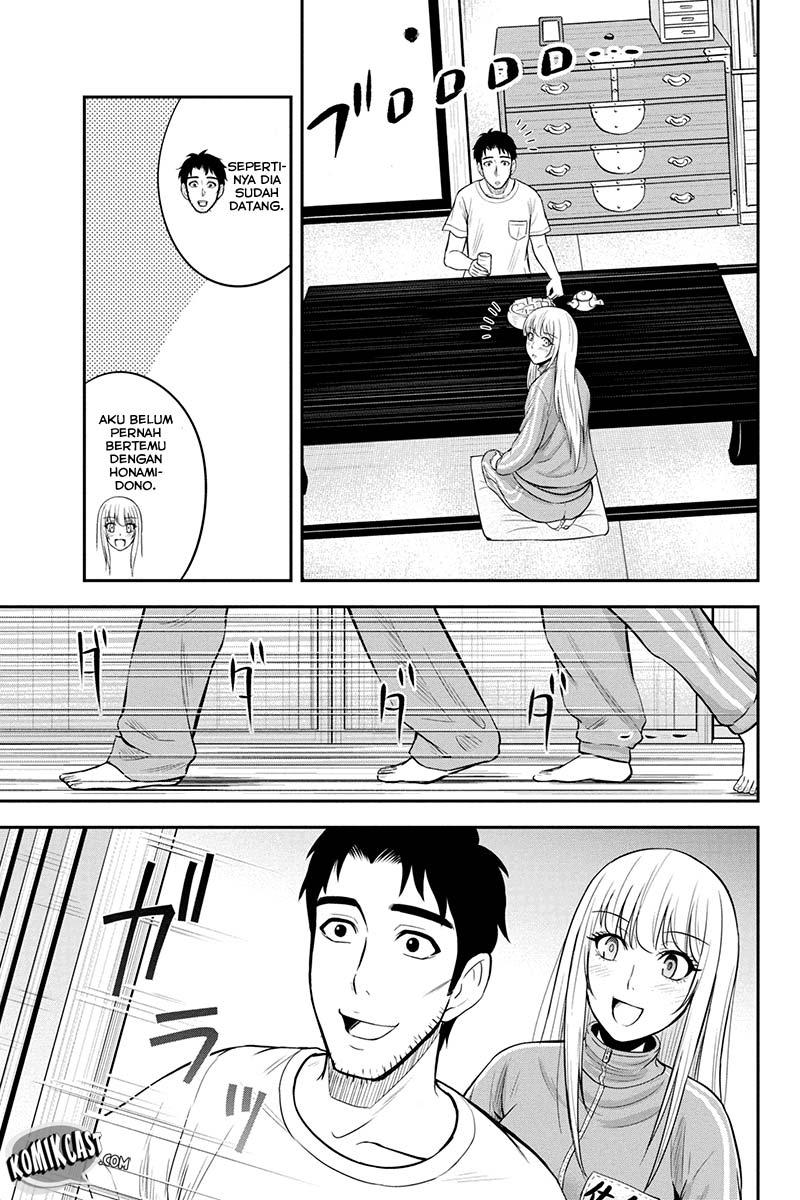 Orenchi ni Kita Onna Kishi to: Inakagurashi suru Koto ni Natta Ken
