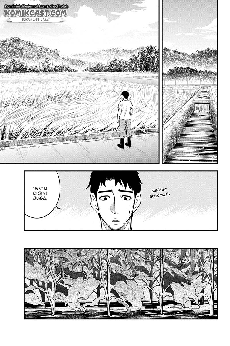Orenchi ni Kita Onna Kishi to: Inakagurashi suru Koto ni Natta Ken