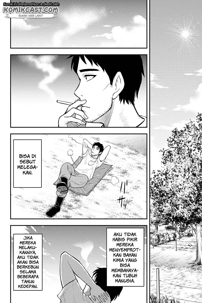 Orenchi ni Kita Onna Kishi to: Inakagurashi suru Koto ni Natta Ken