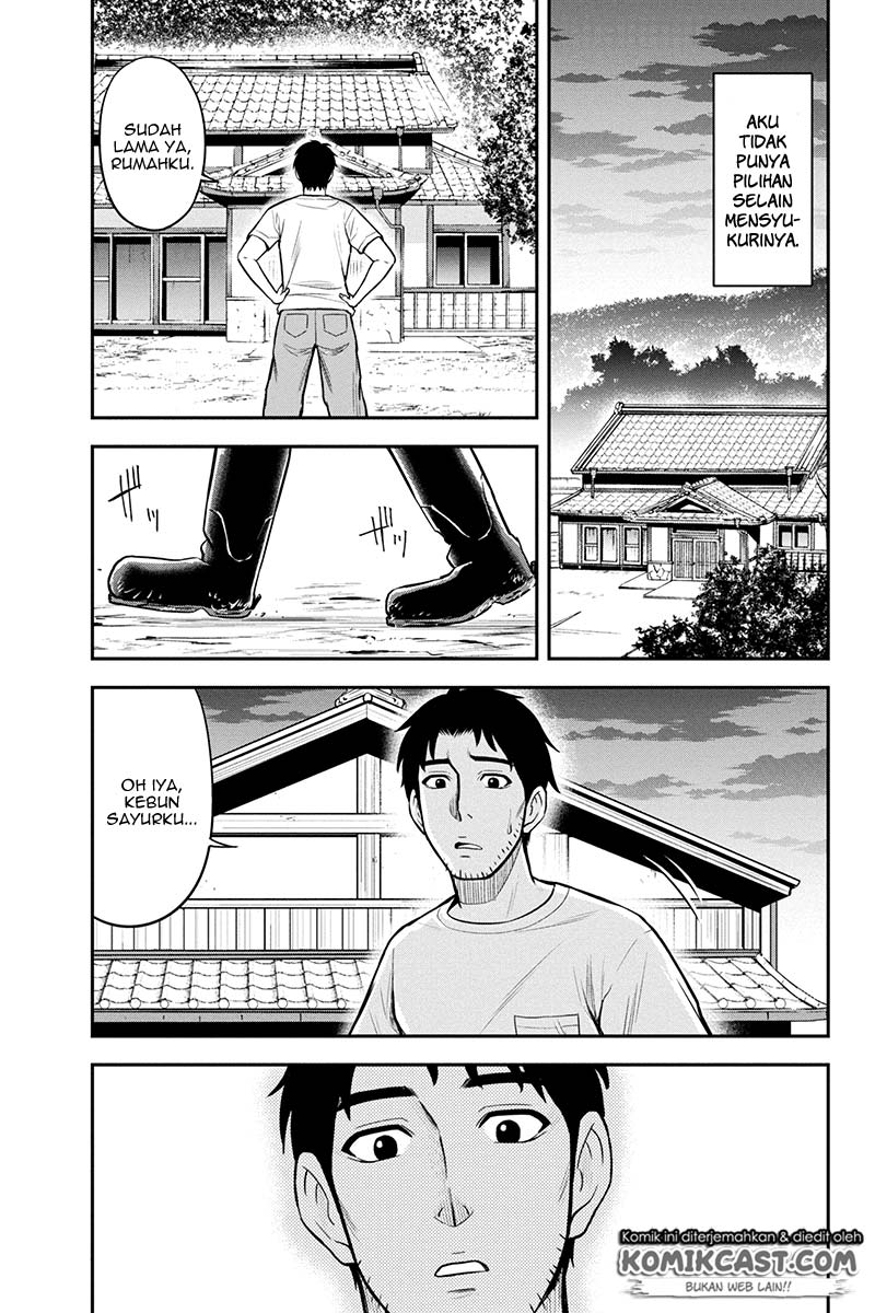 Orenchi ni Kita Onna Kishi to: Inakagurashi suru Koto ni Natta Ken