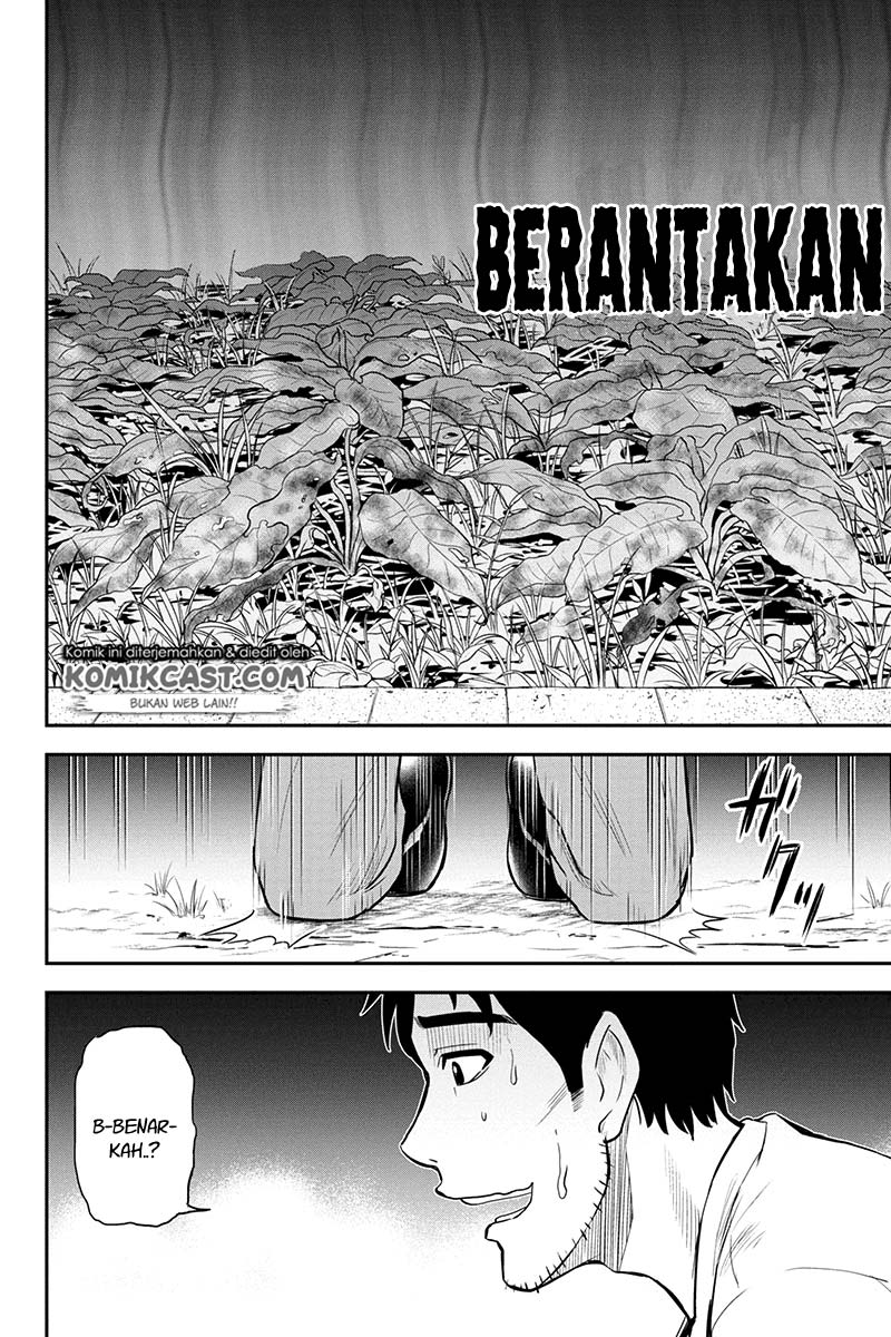 Orenchi ni Kita Onna Kishi to: Inakagurashi suru Koto ni Natta Ken