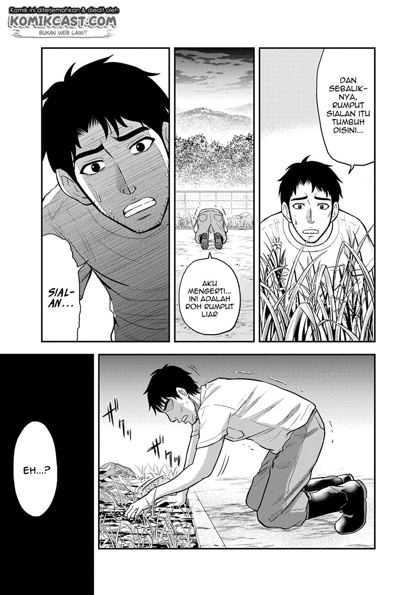 Orenchi ni Kita Onna Kishi to: Inakagurashi suru Koto ni Natta Ken