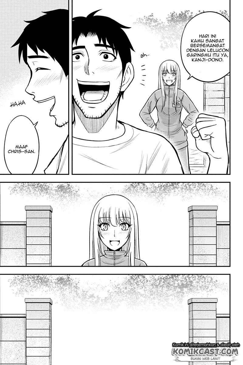 Orenchi ni Kita Onna Kishi to: Inakagurashi suru Koto ni Natta Ken