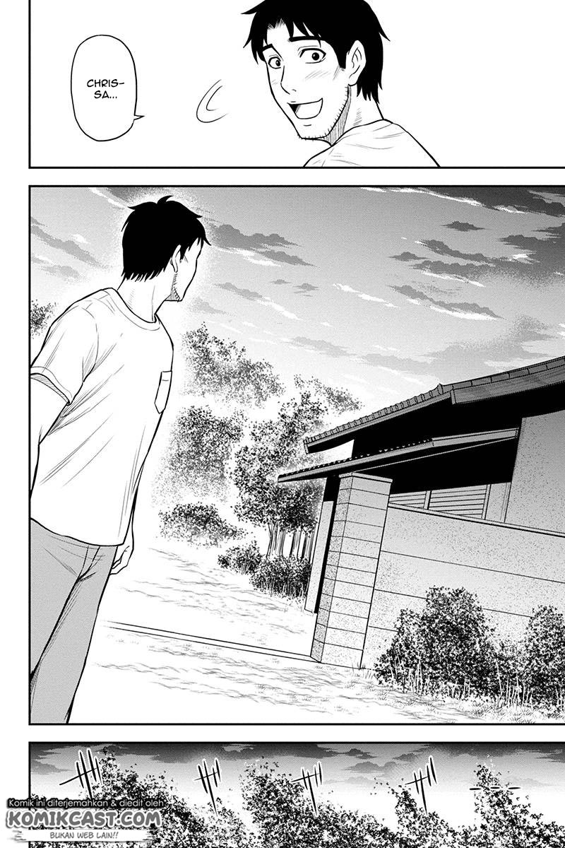 Orenchi ni Kita Onna Kishi to: Inakagurashi suru Koto ni Natta Ken