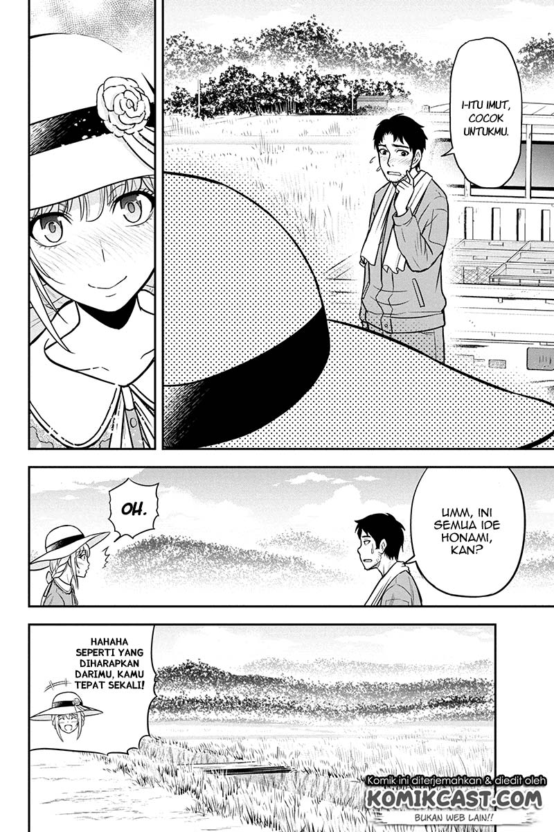 Orenchi ni Kita Onna Kishi to: Inakagurashi suru Koto ni Natta Ken
