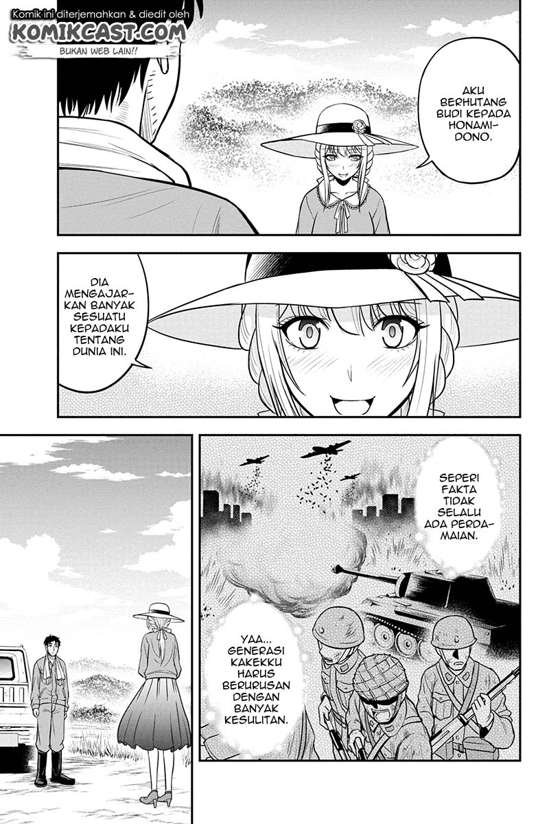 Orenchi ni Kita Onna Kishi to: Inakagurashi suru Koto ni Natta Ken