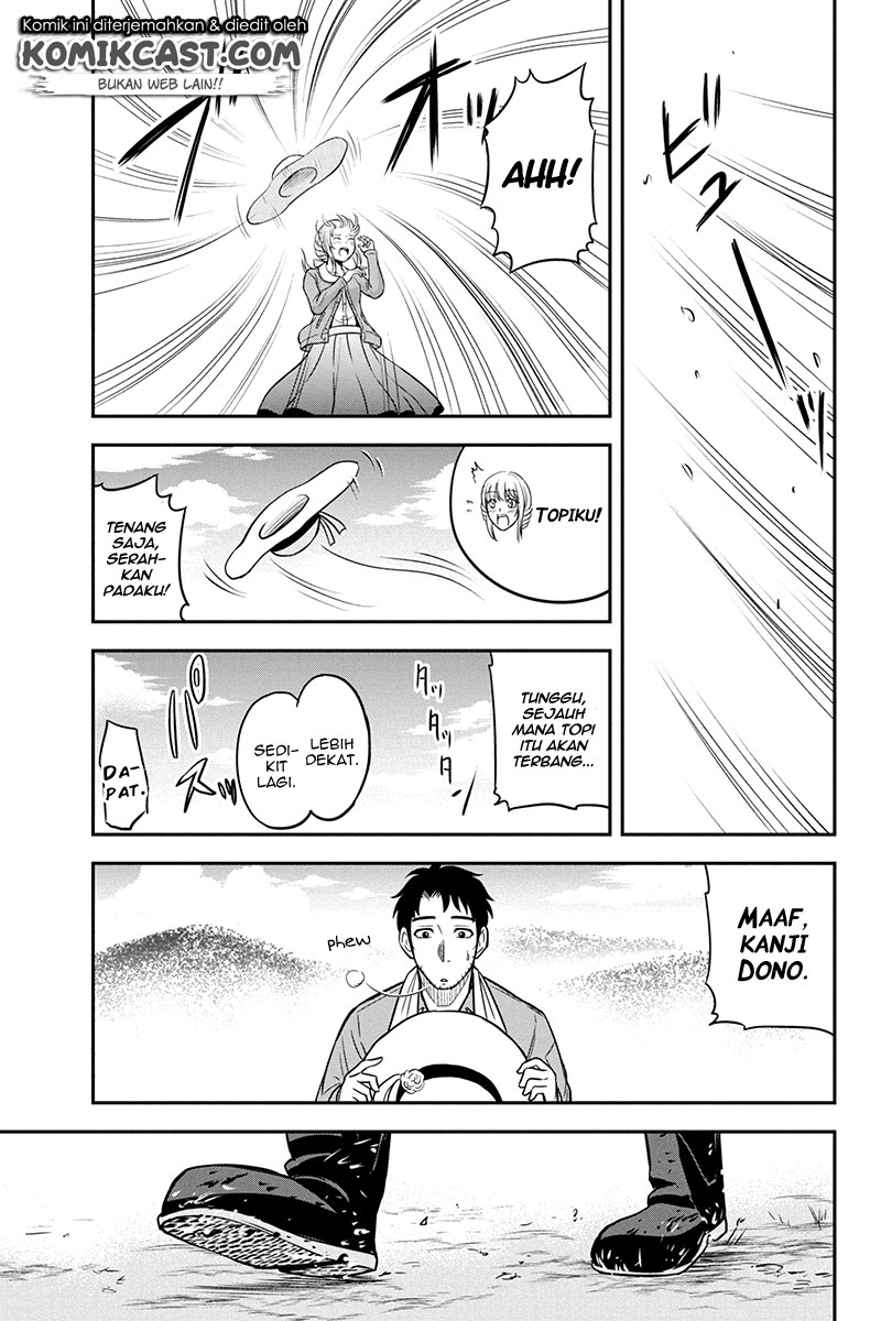 Orenchi ni Kita Onna Kishi to: Inakagurashi suru Koto ni Natta Ken