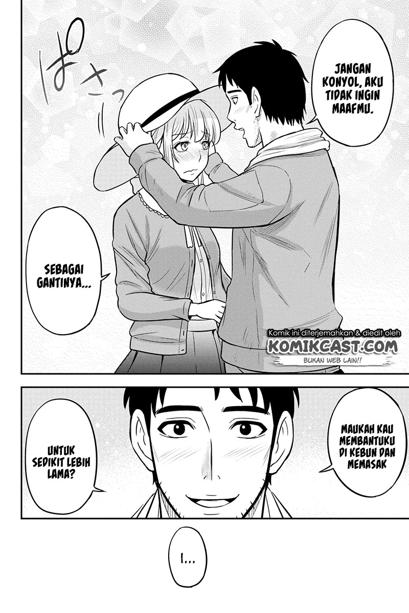 Orenchi ni Kita Onna Kishi to: Inakagurashi suru Koto ni Natta Ken