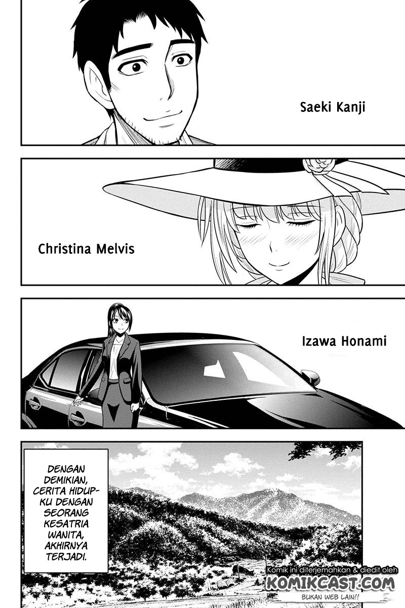 Orenchi ni Kita Onna Kishi to: Inakagurashi suru Koto ni Natta Ken