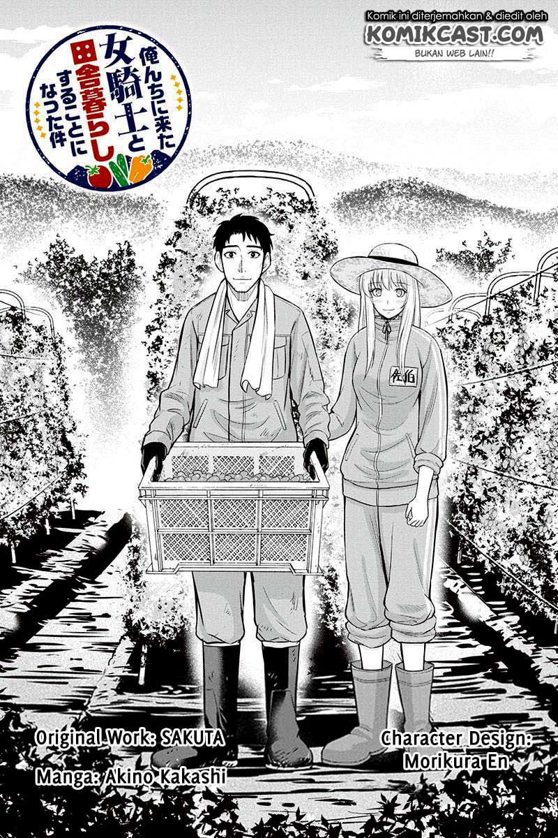 Orenchi ni Kita Onna Kishi to: Inakagurashi suru Koto ni Natta Ken