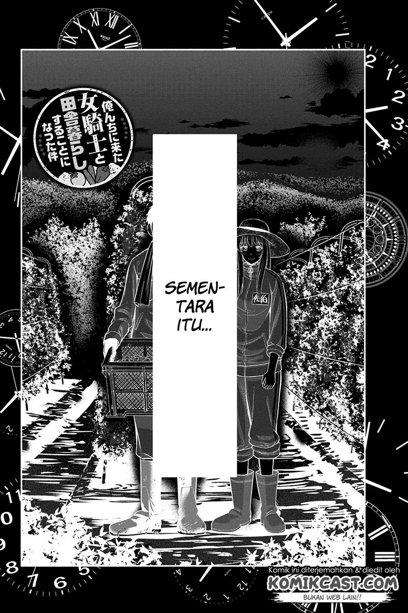 Orenchi ni Kita Onna Kishi to: Inakagurashi suru Koto ni Natta Ken