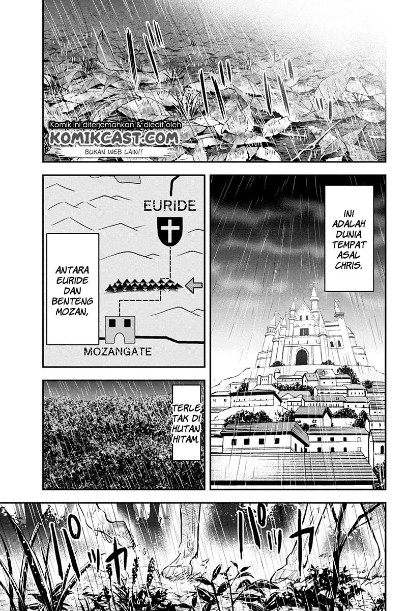 Orenchi ni Kita Onna Kishi to: Inakagurashi suru Koto ni Natta Ken