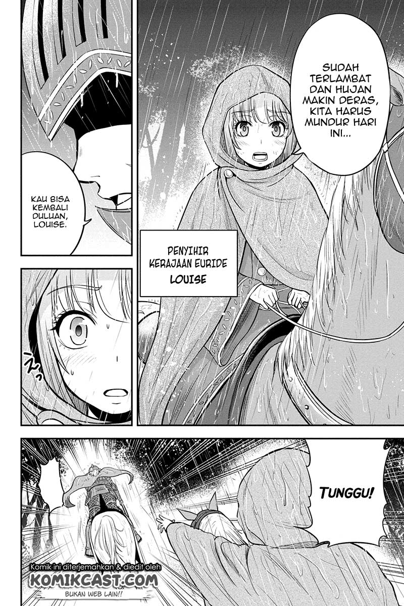 Orenchi ni Kita Onna Kishi to: Inakagurashi suru Koto ni Natta Ken