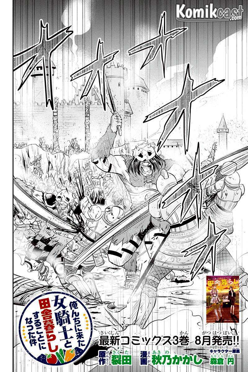 Orenchi ni Kita Onna Kishi to: Inakagurashi suru Koto ni Natta Ken