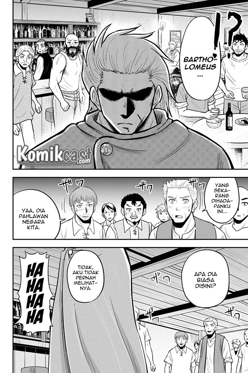 Orenchi ni Kita Onna Kishi to: Inakagurashi suru Koto ni Natta Ken