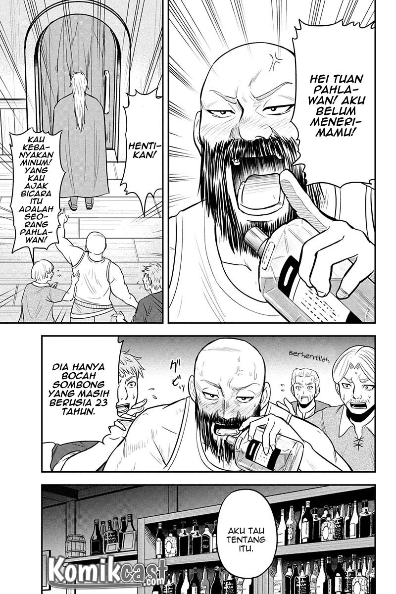 Orenchi ni Kita Onna Kishi to: Inakagurashi suru Koto ni Natta Ken