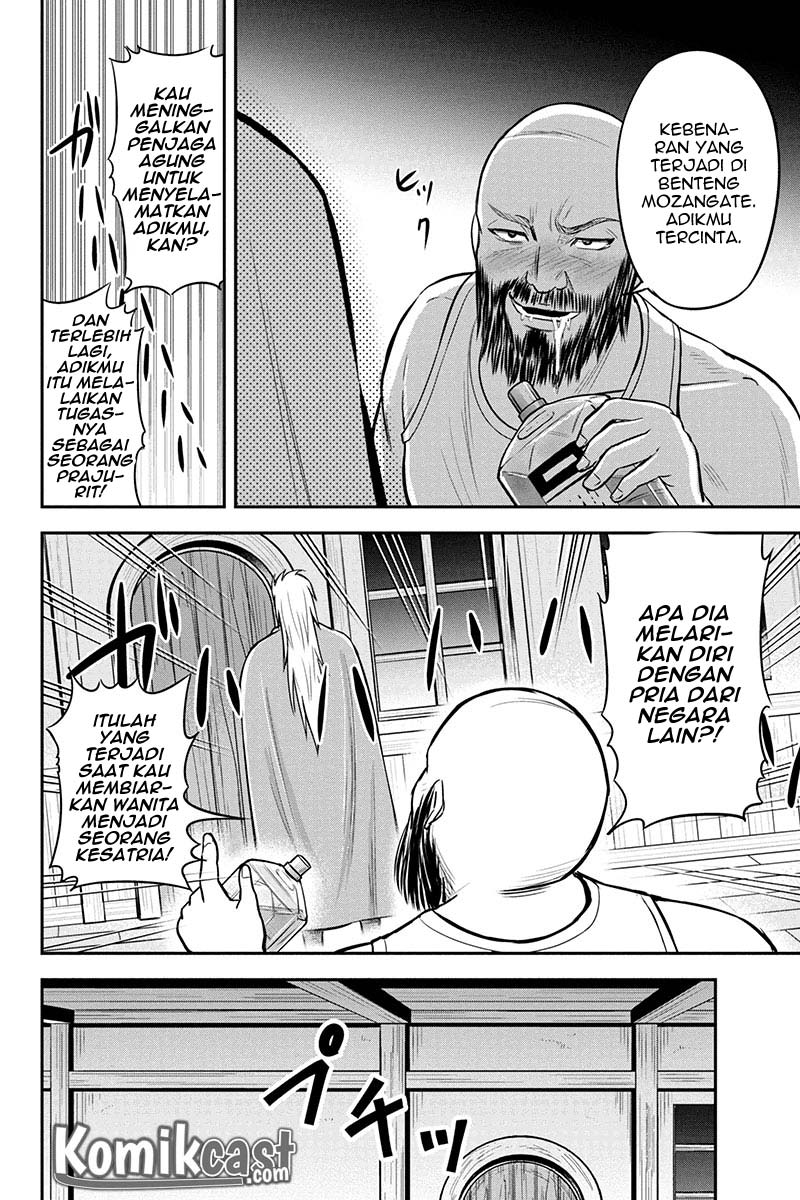 Orenchi ni Kita Onna Kishi to: Inakagurashi suru Koto ni Natta Ken