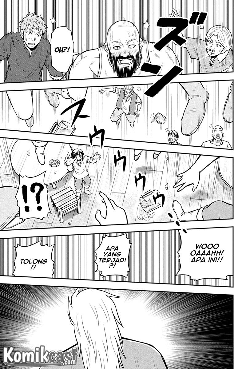 Orenchi ni Kita Onna Kishi to: Inakagurashi suru Koto ni Natta Ken