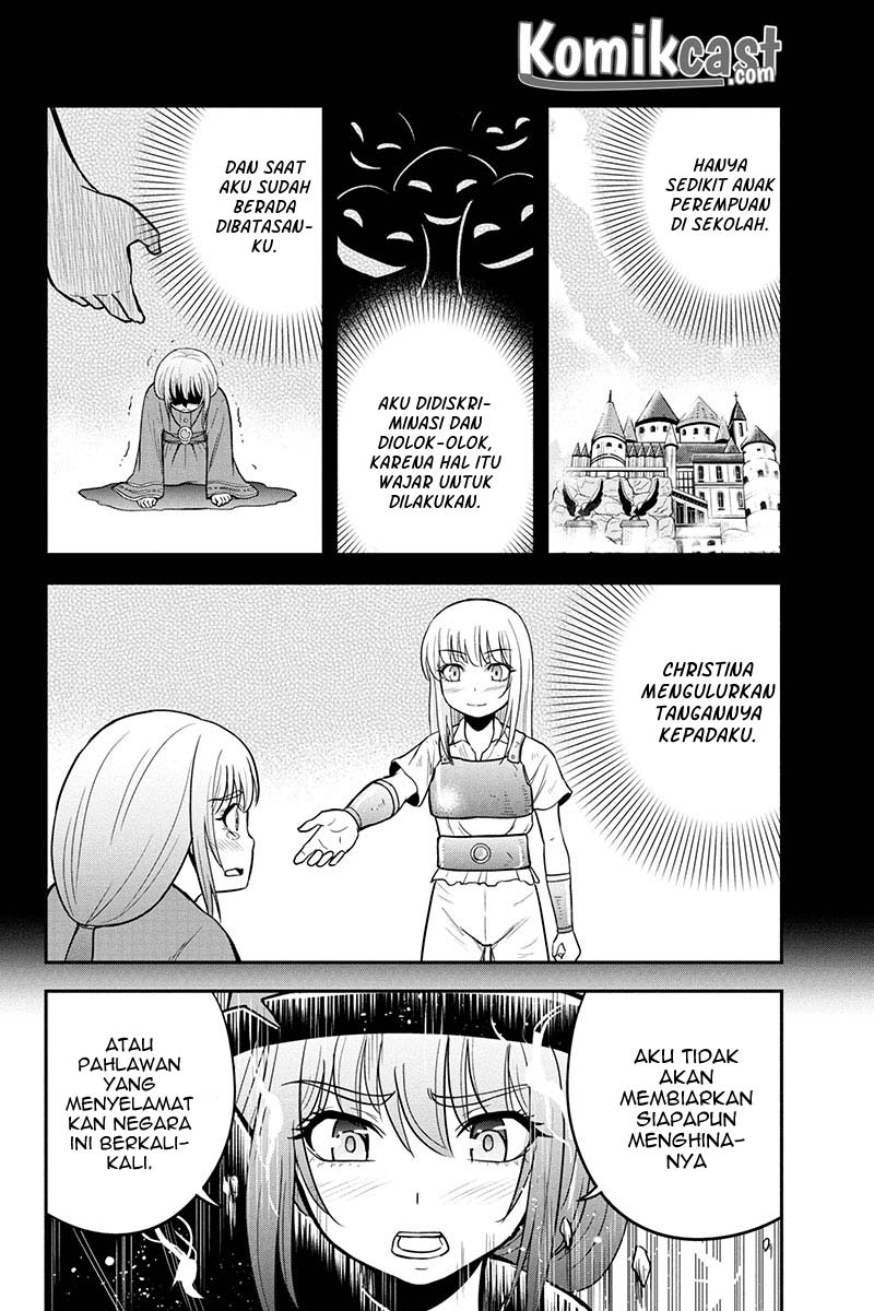 Orenchi ni Kita Onna Kishi to: Inakagurashi suru Koto ni Natta Ken