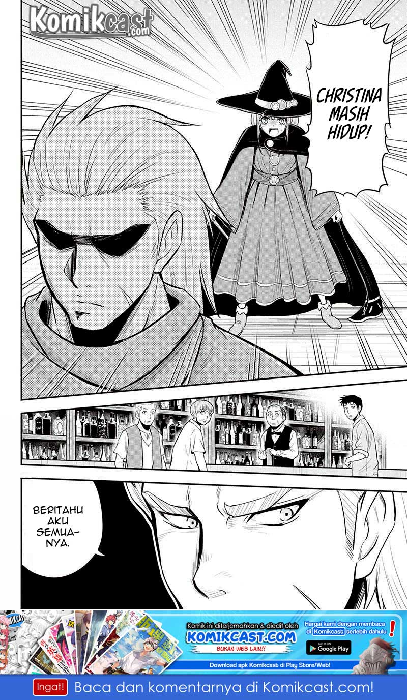 Orenchi ni Kita Onna Kishi to: Inakagurashi suru Koto ni Natta Ken