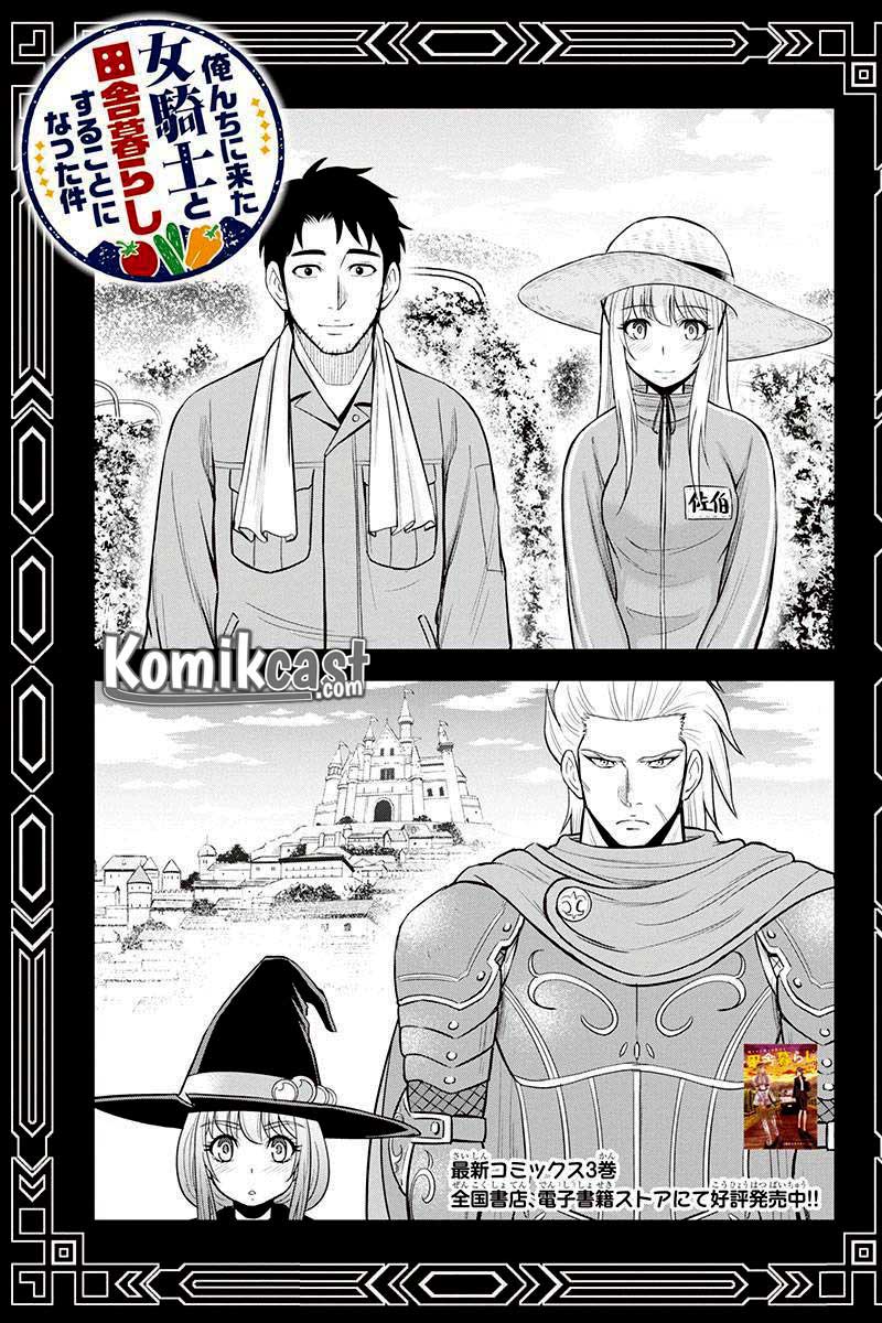 Orenchi ni Kita Onna Kishi to: Inakagurashi suru Koto ni Natta Ken