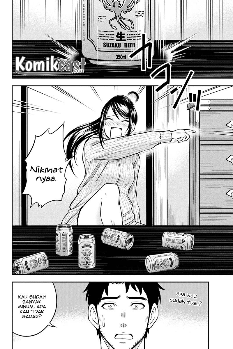 Orenchi ni Kita Onna Kishi to: Inakagurashi suru Koto ni Natta Ken