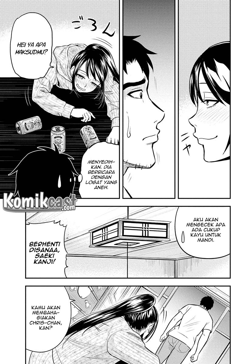 Orenchi ni Kita Onna Kishi to: Inakagurashi suru Koto ni Natta Ken