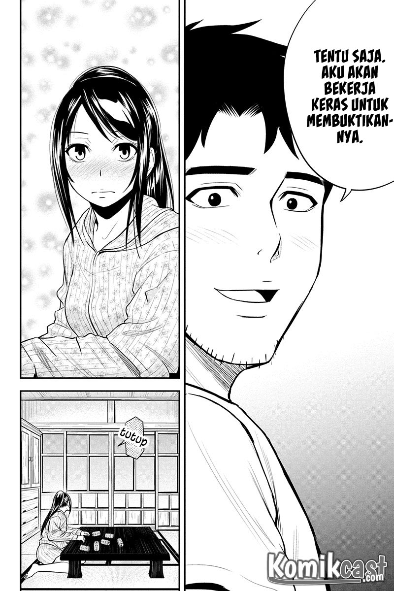 Orenchi ni Kita Onna Kishi to: Inakagurashi suru Koto ni Natta Ken
