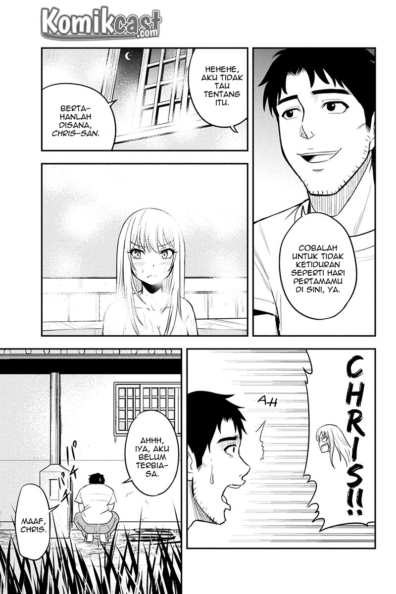 Orenchi ni Kita Onna Kishi to: Inakagurashi suru Koto ni Natta Ken