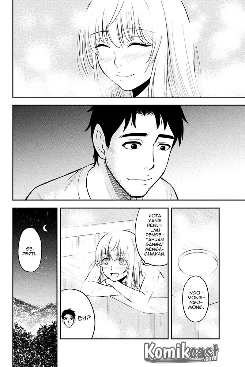 Orenchi ni Kita Onna Kishi to: Inakagurashi suru Koto ni Natta Ken