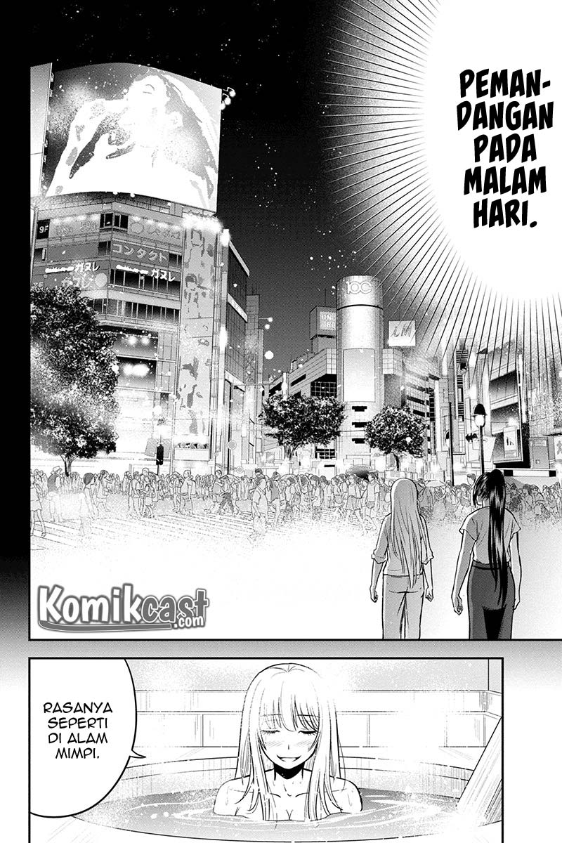 Orenchi ni Kita Onna Kishi to: Inakagurashi suru Koto ni Natta Ken