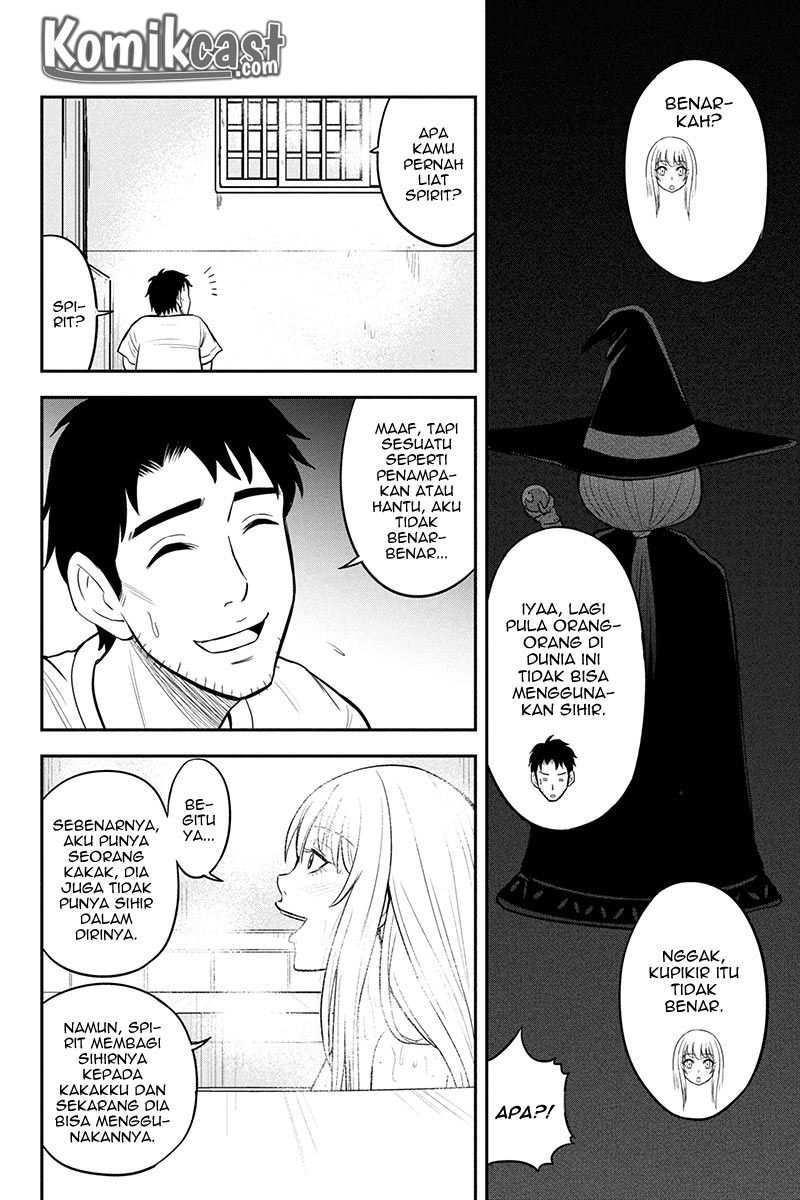 Orenchi ni Kita Onna Kishi to: Inakagurashi suru Koto ni Natta Ken