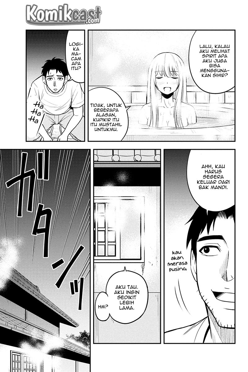Orenchi ni Kita Onna Kishi to: Inakagurashi suru Koto ni Natta Ken