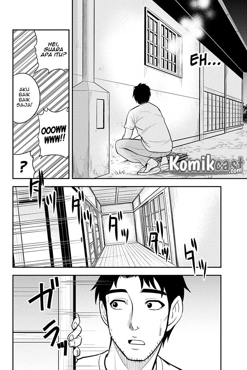 Orenchi ni Kita Onna Kishi to: Inakagurashi suru Koto ni Natta Ken