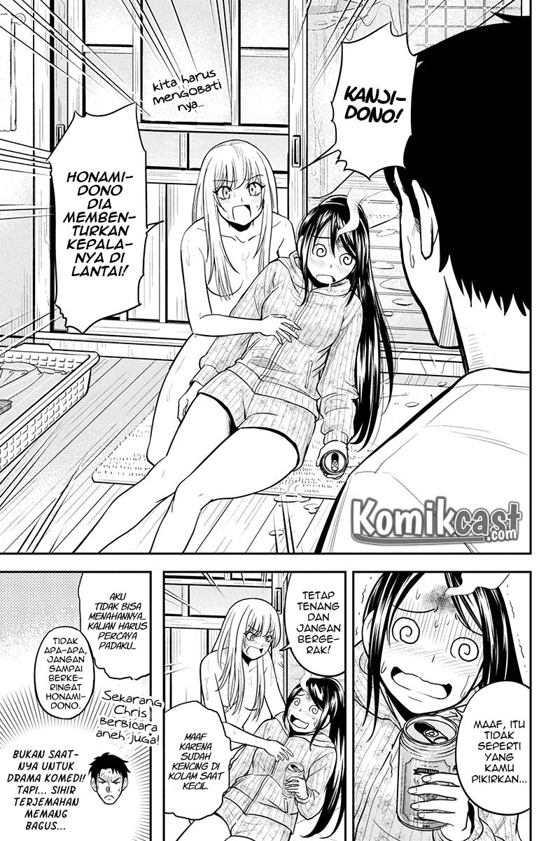 Orenchi ni Kita Onna Kishi to: Inakagurashi suru Koto ni Natta Ken