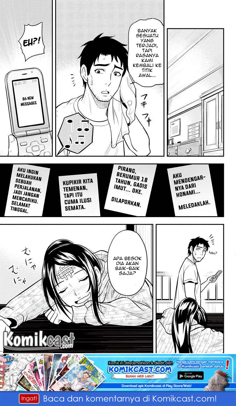 Orenchi ni Kita Onna Kishi to: Inakagurashi suru Koto ni Natta Ken