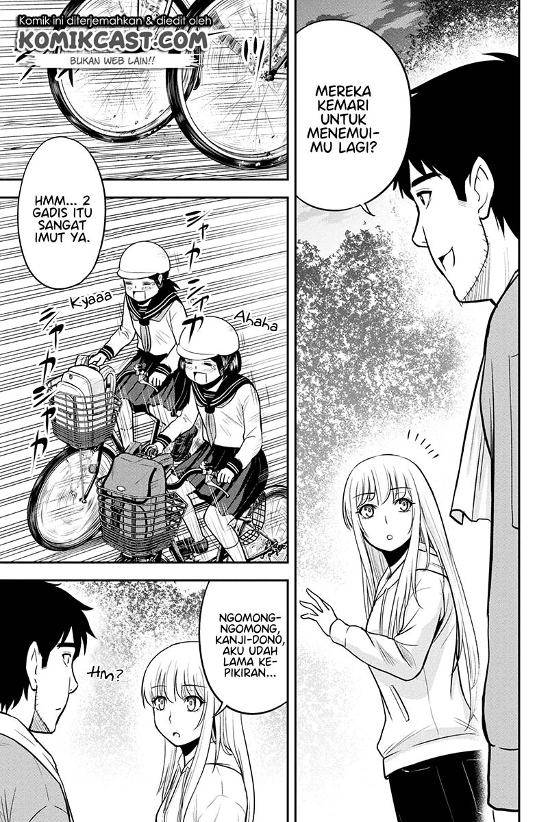 Orenchi ni Kita Onna Kishi to: Inakagurashi suru Koto ni Natta Ken