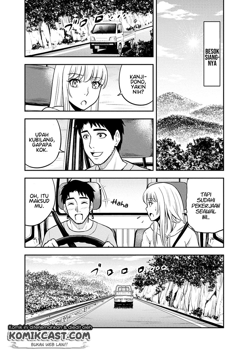 Orenchi ni Kita Onna Kishi to: Inakagurashi suru Koto ni Natta Ken