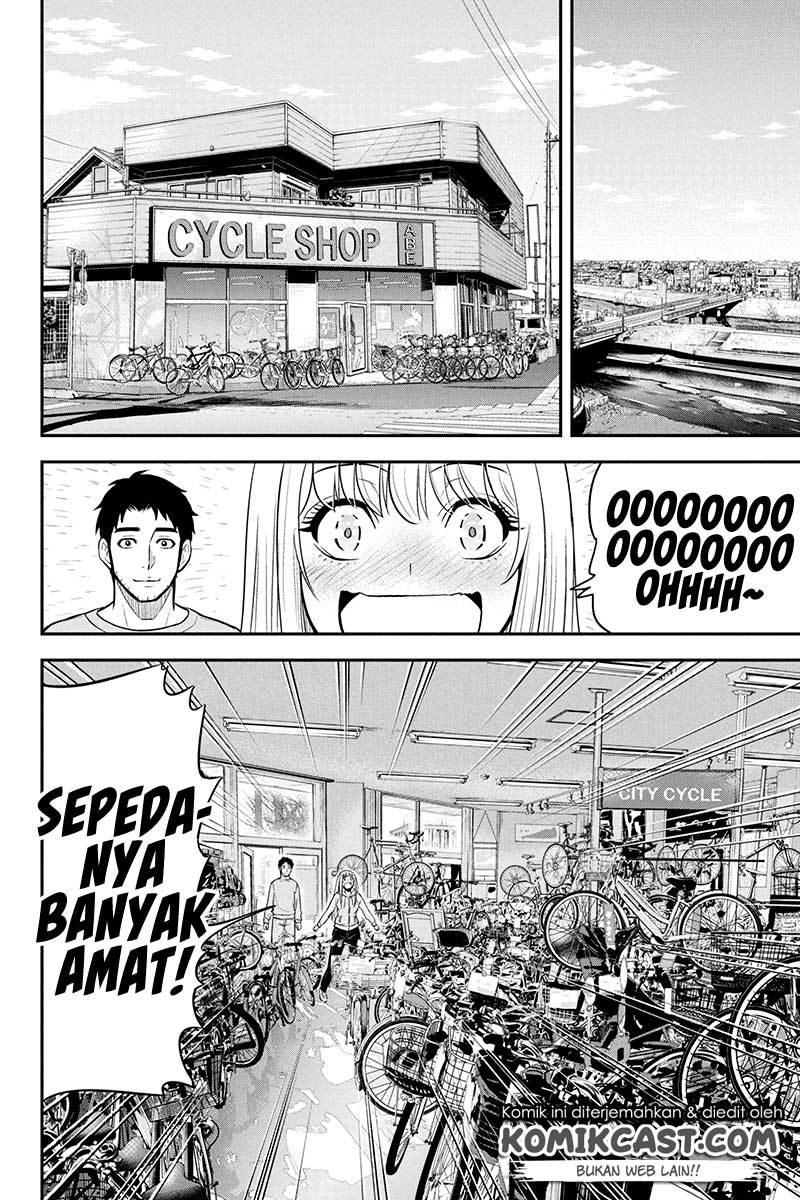 Orenchi ni Kita Onna Kishi to: Inakagurashi suru Koto ni Natta Ken