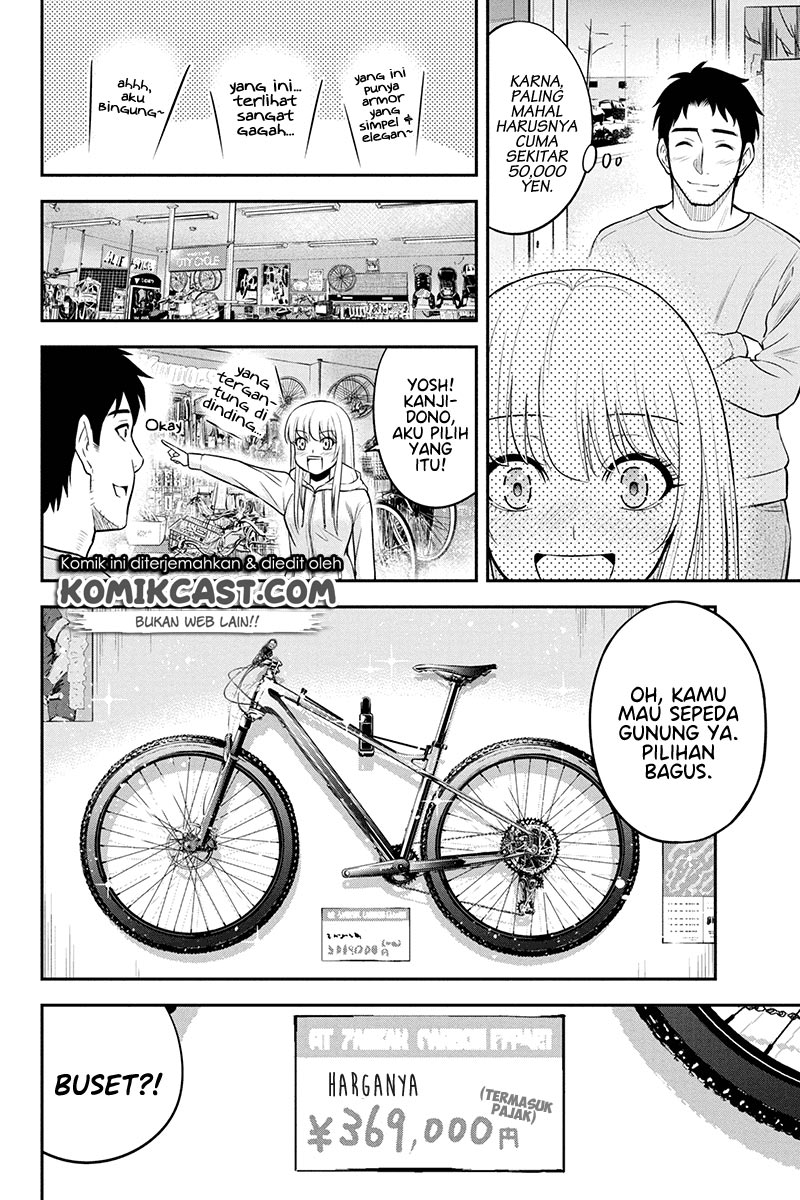 Orenchi ni Kita Onna Kishi to: Inakagurashi suru Koto ni Natta Ken