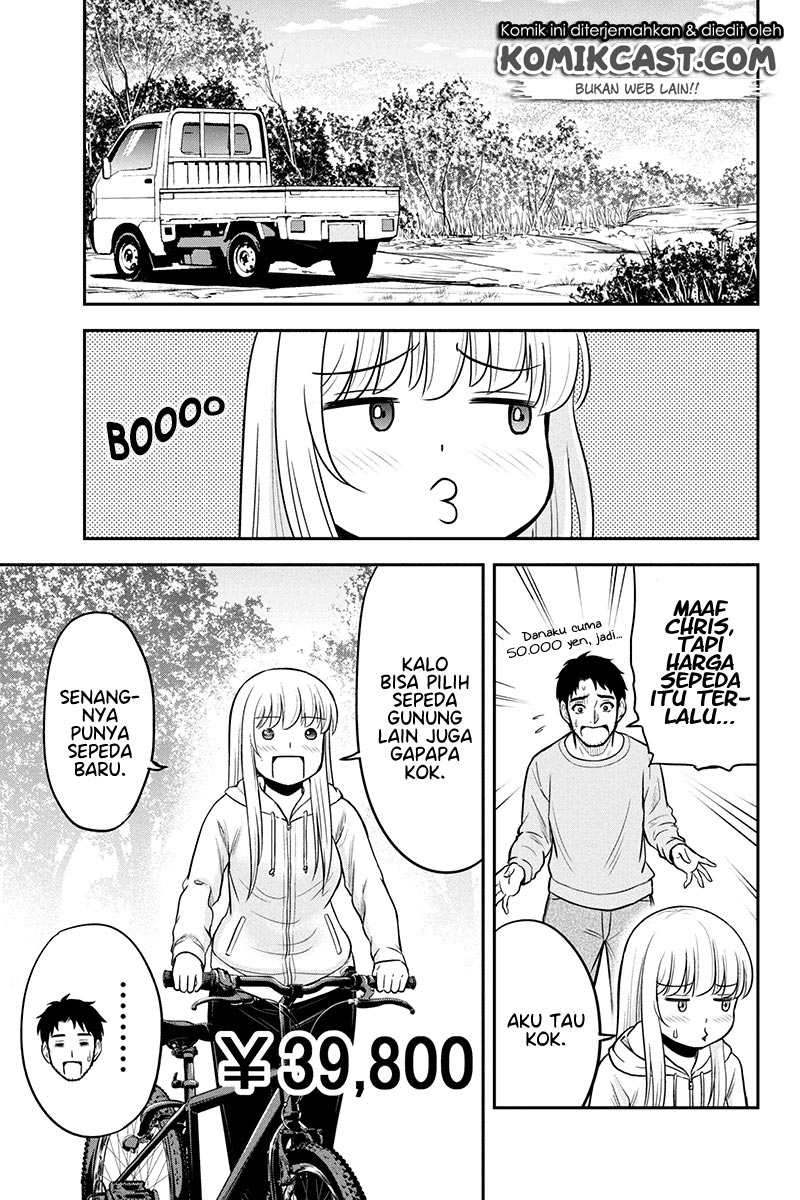 Orenchi ni Kita Onna Kishi to: Inakagurashi suru Koto ni Natta Ken