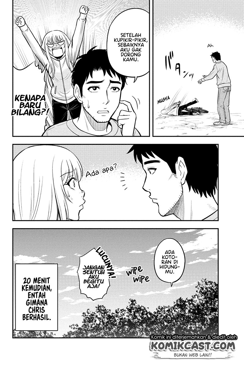 Orenchi ni Kita Onna Kishi to: Inakagurashi suru Koto ni Natta Ken